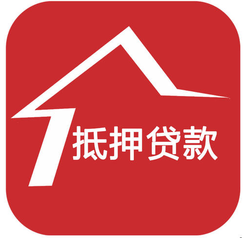 惠州办理汽车押证不押车贷款应注意三个事项